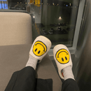 Pantufa PezinhoFeliz™ + Par de Meias Feliz de BRINDE 🎁 - Pezinho Feliz 