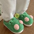 Pantufa Sapo Feliz 🐸 - Pezinho Feliz 