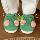 Pantufa Sapo Feliz 🐸 - Pezinho Feliz 