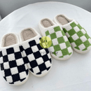 Pantufa Xadrez Aconchego em Xeque ♟️ - Pezinho Feliz 